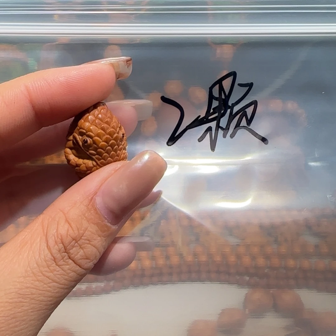 橄榄核手串/手链福利待遇