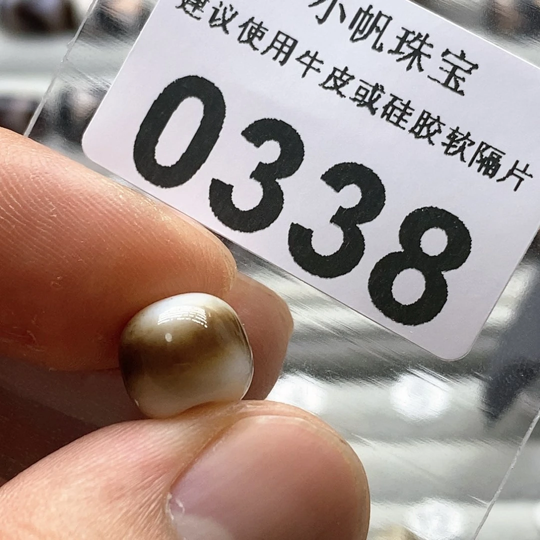 玛瑙/玉髓玛瑙0338未镶嵌