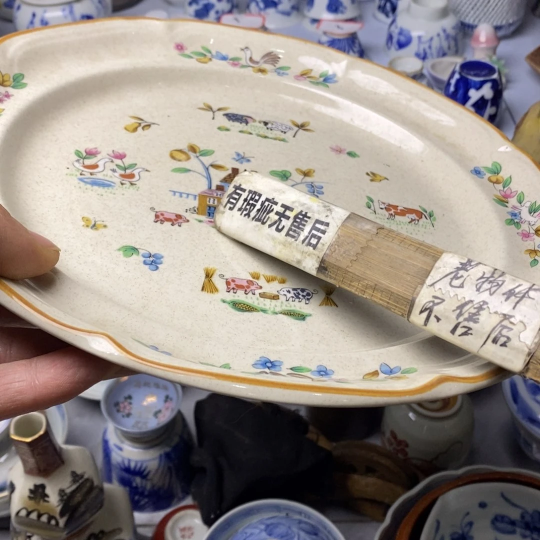 是因为它能有效保护眼睛哦是吗