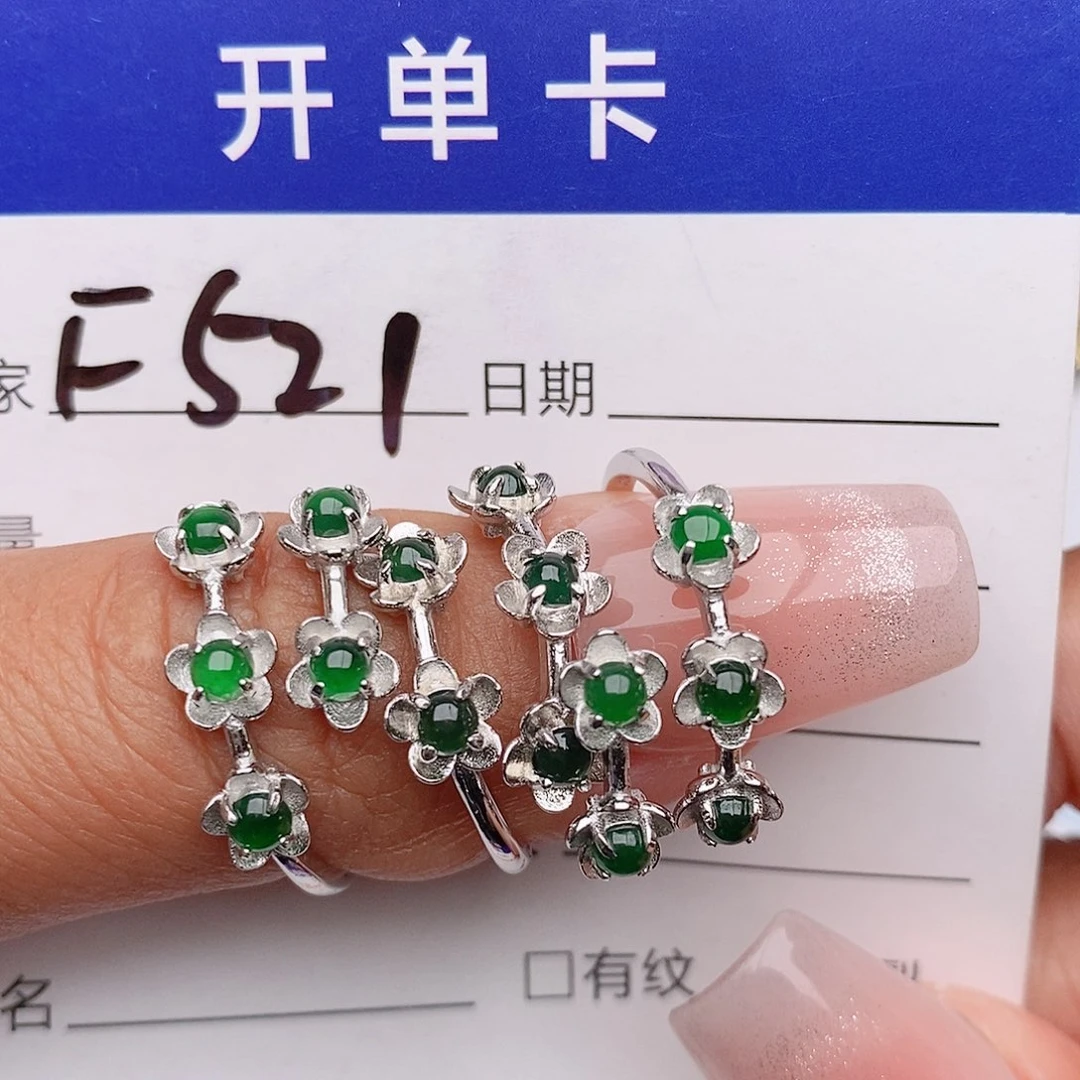 翡翠戒指银S925镶嵌山**历戒指