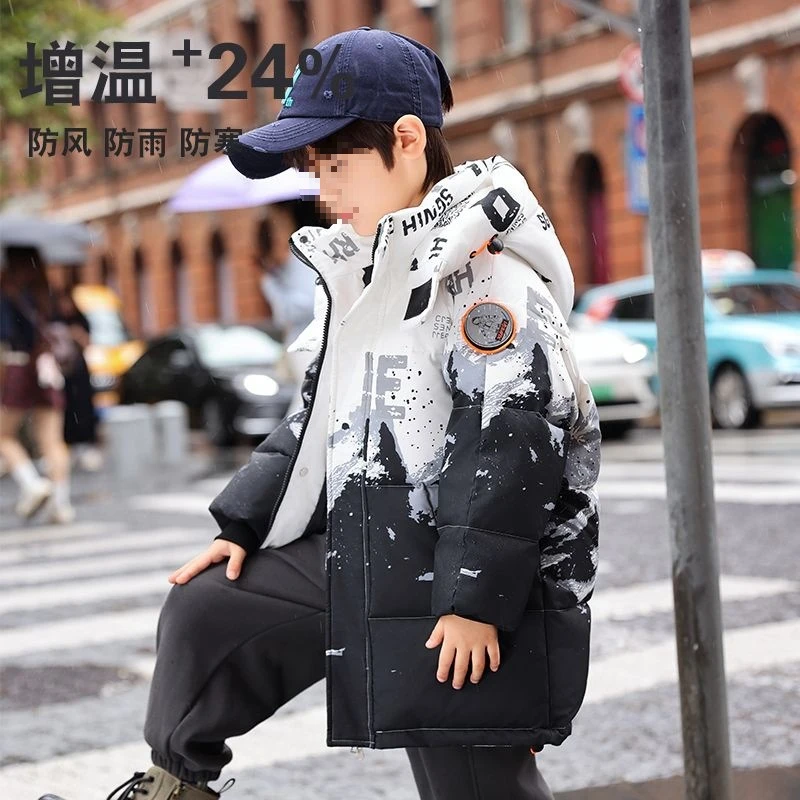 巴拉巴拉男孩女孩【8-12】25新款儿童羽绒服男童中长款中大童加适用