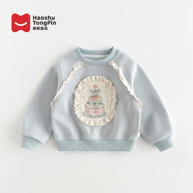 【现货】郝叔童品秋季新款2025女童百搭韩版可爱网红圆领卫衣HL5376