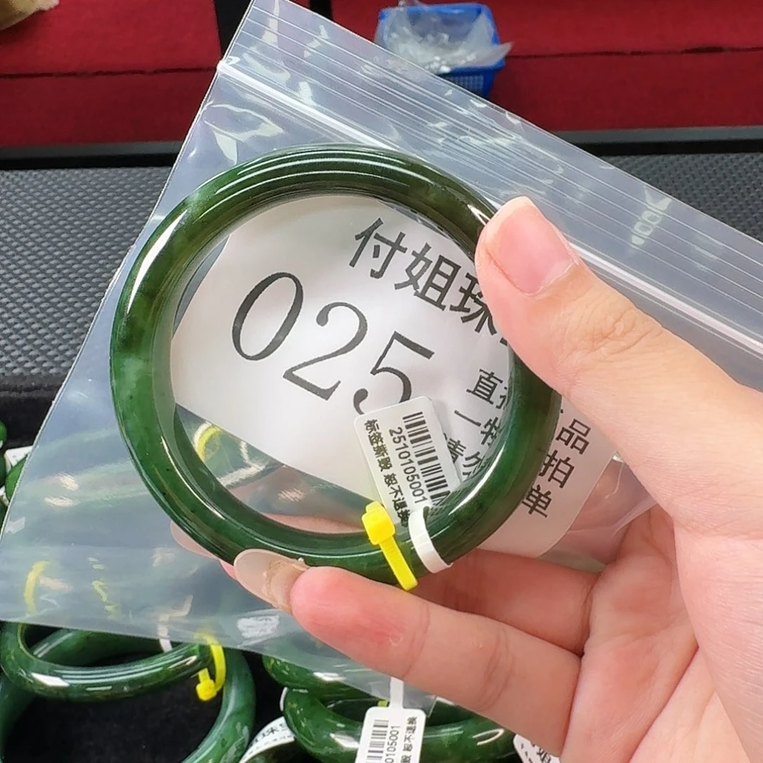 和田玉未镶嵌颈饰手镯60 61 025