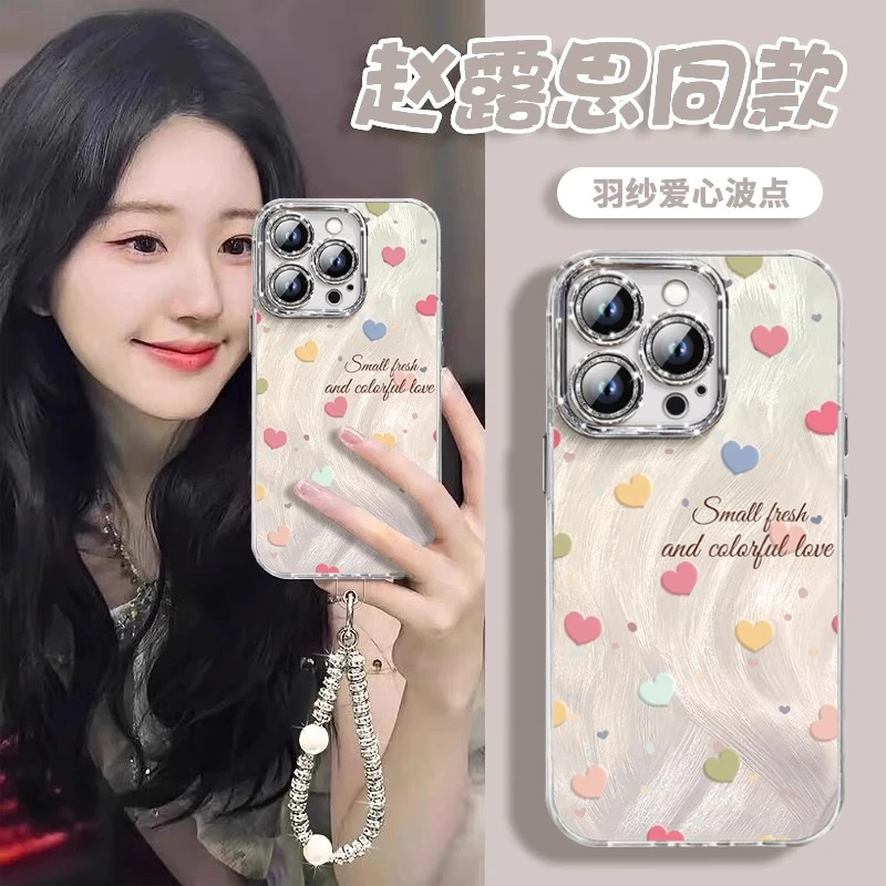 适用苹果16promax手机壳爱心波点iphone15镜头全包防摔14新款挂绳
