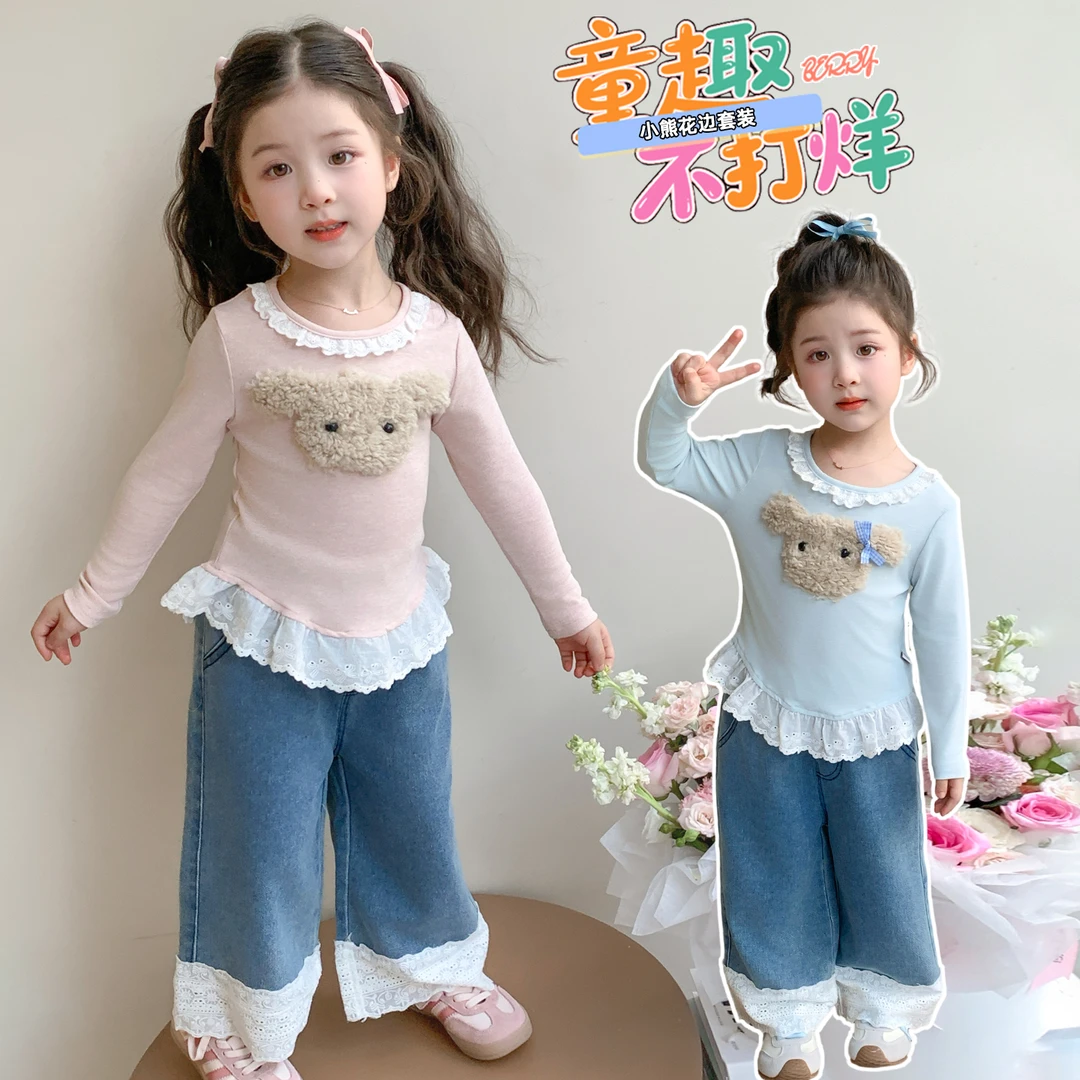 女童套装秋装2025新款韩版女宝宝卫衣蕾丝边儿童春秋洋气直筒裤潮