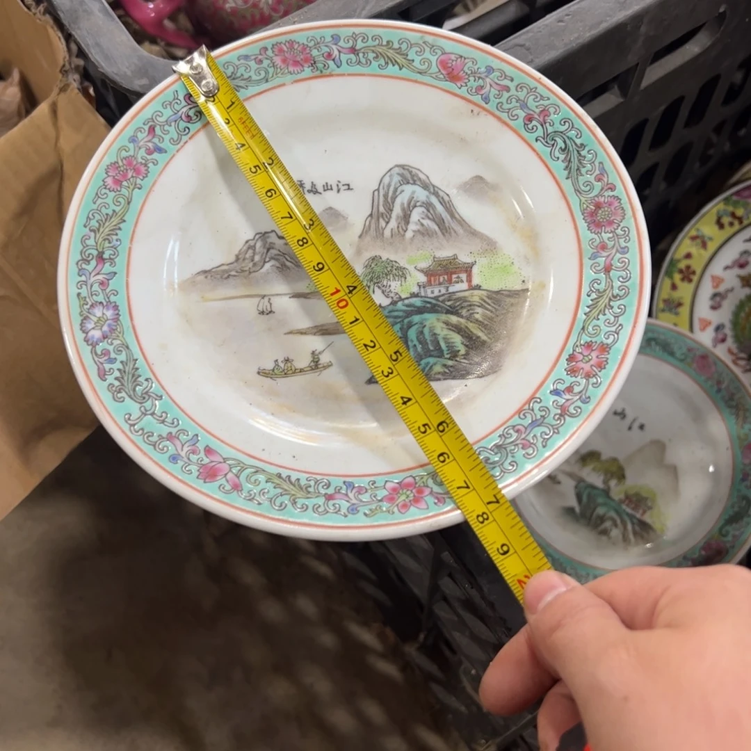 陶其他18厘米手绘平盘