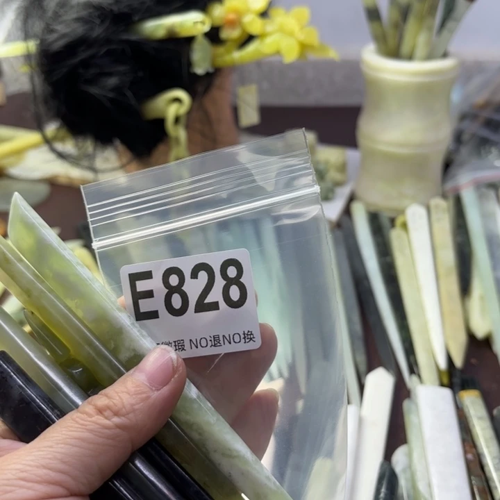 蛇纹石玉发饰合金s****筱