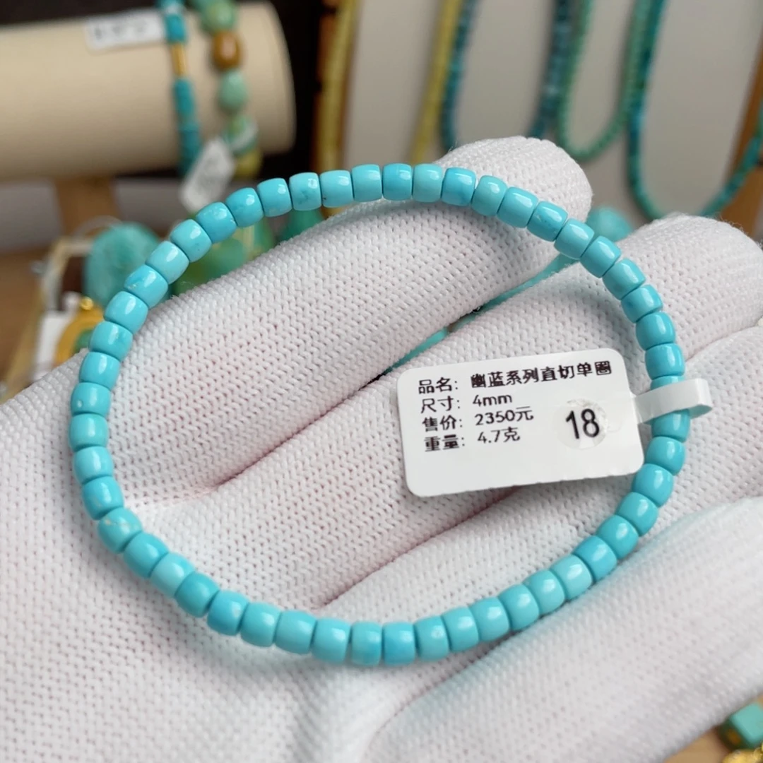 绿松石未镶嵌高瓷蓝小直切单圈卡4