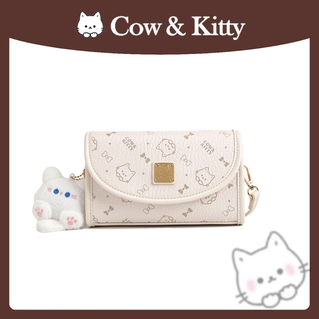 【刘叮当甄选】CowKitty/~ 青春女士盒子单肩斜挎包8020杏白