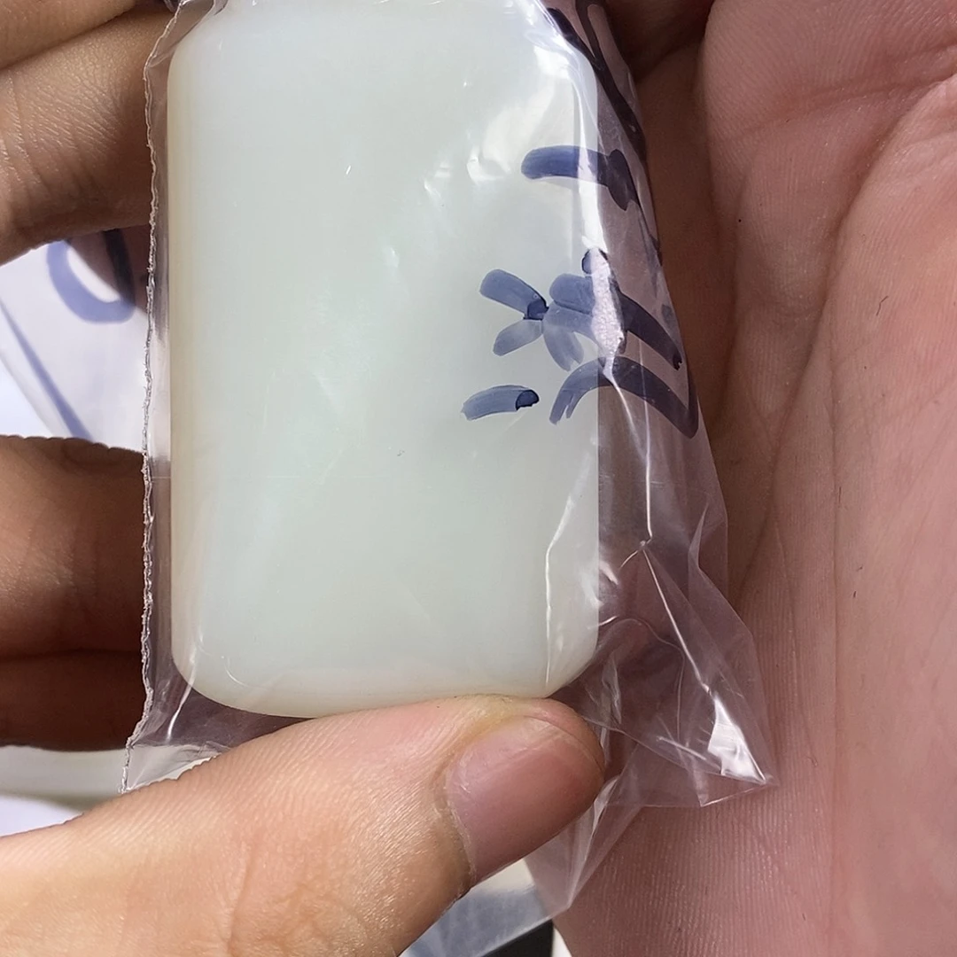 未镶嵌和田玉挂件逆*白新疆山料36无事牌（1150）