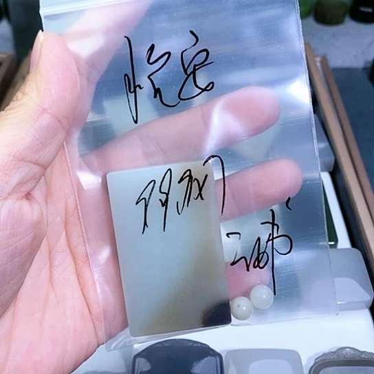 未镶嵌和田玉珠宝半成品怡**.