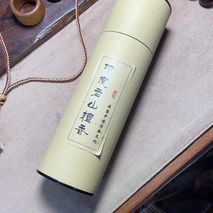 檀香木a*k印度老山檀线香