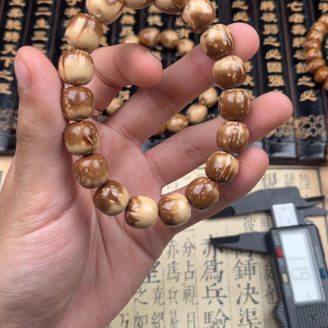 手串紫金鼠紫金鼠77