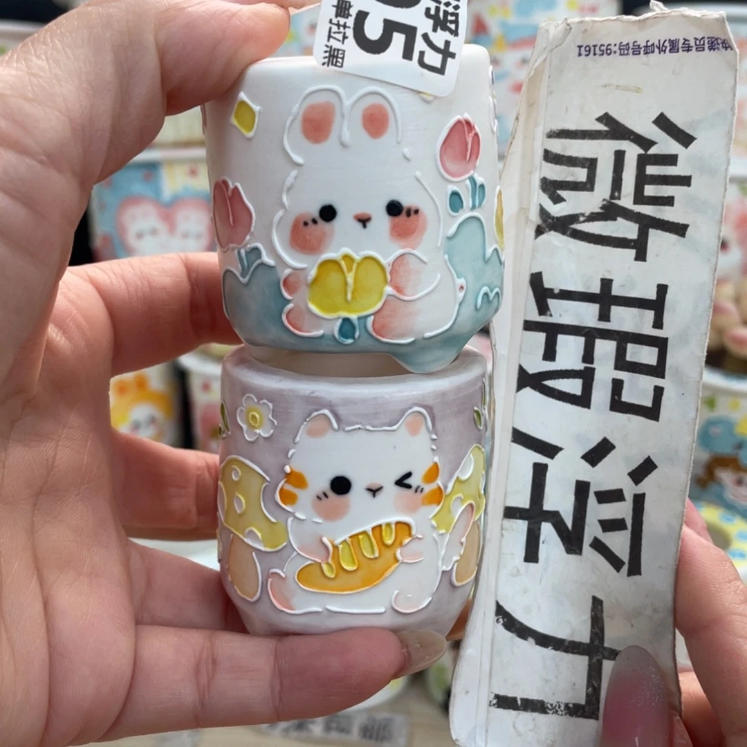 105 小嘟嘟嘟嘟嘟嘟嘟嘟嘟