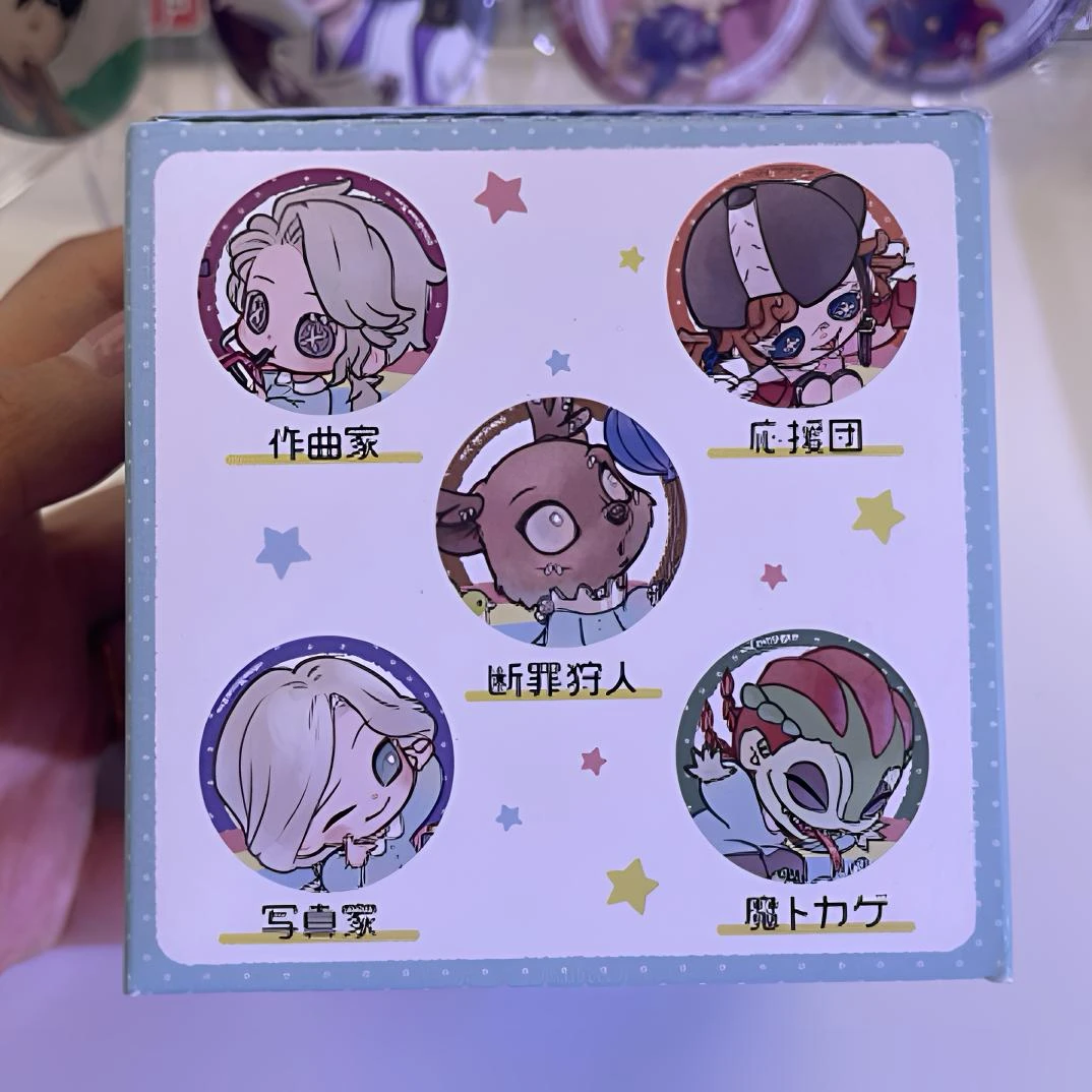 【日谷】第五人格幼稚园第二弹吧唧徽章盲盒