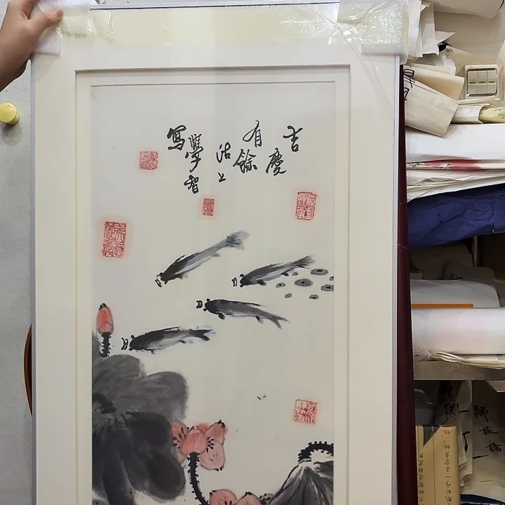 书法书法作品多次