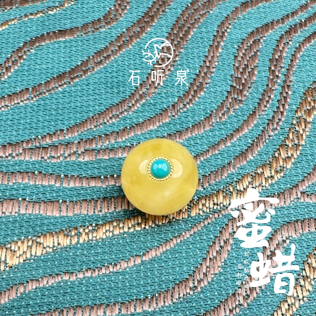【天然俄料圆珠12mm 】绿松石镶嵌蜜蜡圆珠【多样性发货发其一】