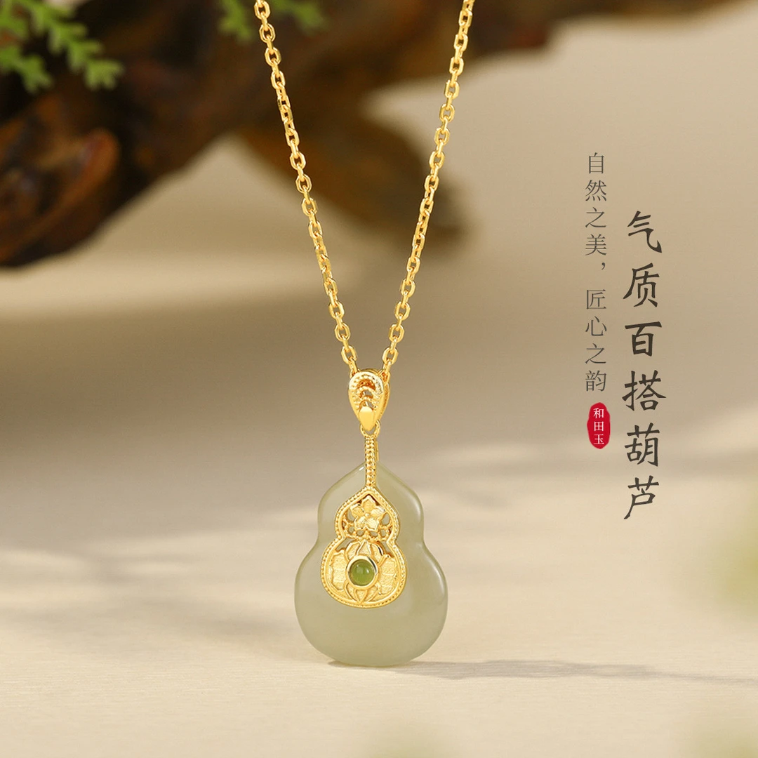 S925银新中式国潮古风气质百搭和田玉葫芦项链锁骨链