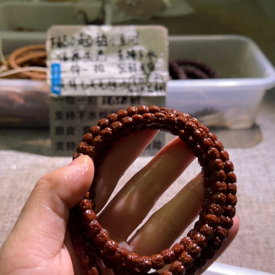 吊坠金刚菩提藏切佛手小金刚108精挑去黄尺寸6+