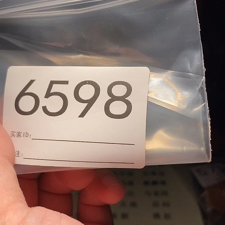 吊坠文玩核桃文玩核桃把件