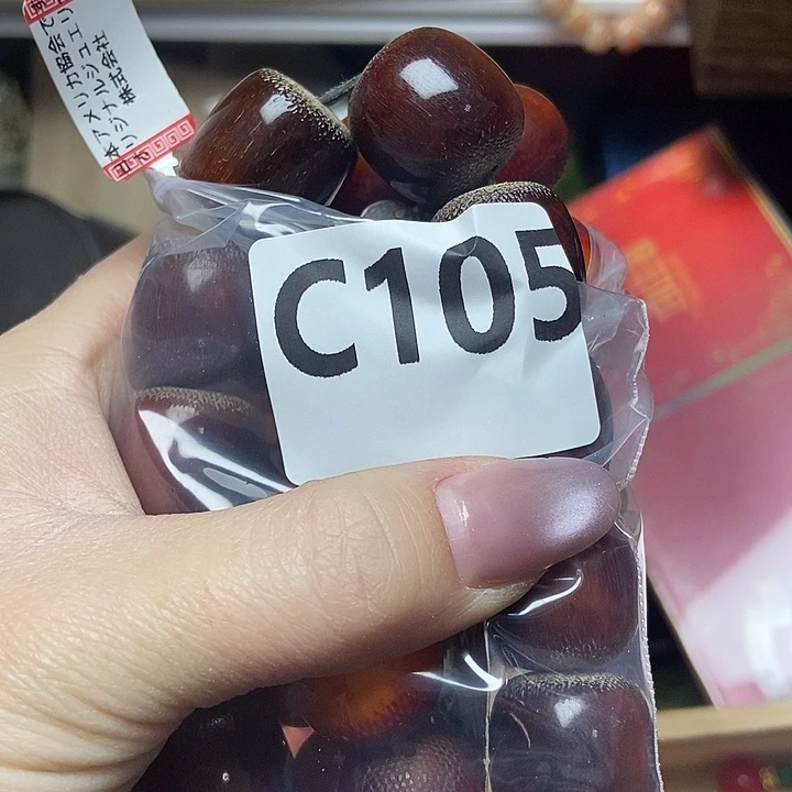 大叶紫檀（黑酸枝木类）用****6105