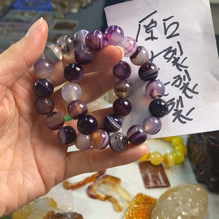 玛瑙/玉髓吊坠(不含链)未镶嵌