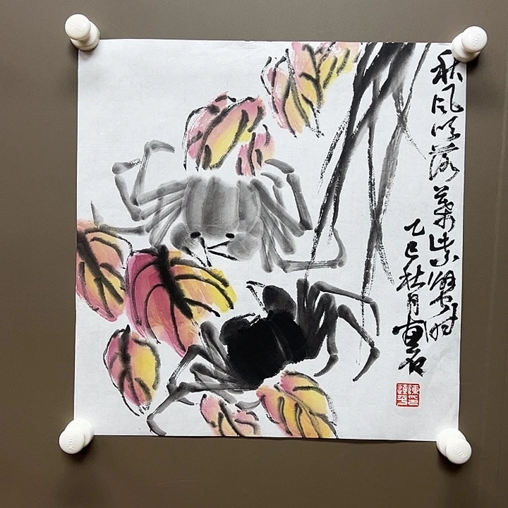 国画55555555555555555