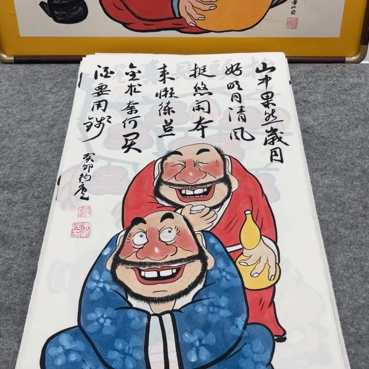 国画手绘禅意画一物一拍