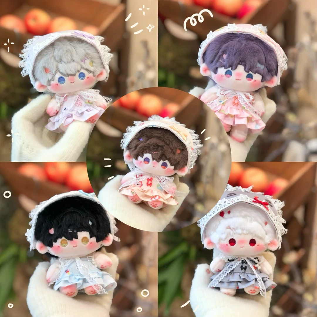【预售】恋与深空10cm娃衣祁煜黎深秦彻沈星回夏以昼棉花娃娃娃衣