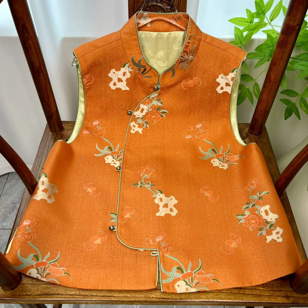 上久楷【山石牡丹】桑蚕丝老宋锦马甲国风新中式女装上衣时尚百搭