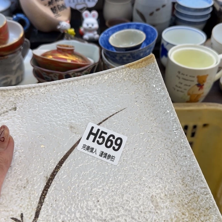 瓷片绿*哈哈哈哈哈哈哈