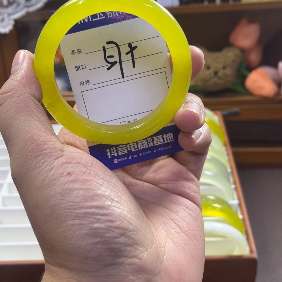 蛇纹石玉未镶嵌手镯455