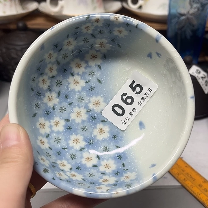 依***菲其他瓷器、瓷片、默认微瑕、谨慎下单