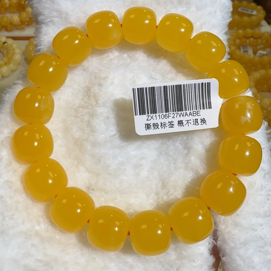 琥珀未镶嵌珠宝奇石13m焦皮同料老型鸡油红手串23.3