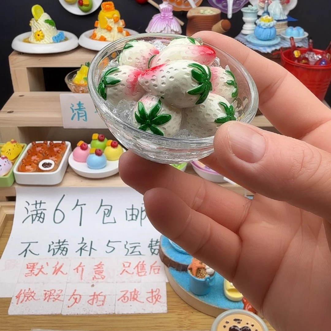 树脂食玩冰箱贴 凭开箱视频售后