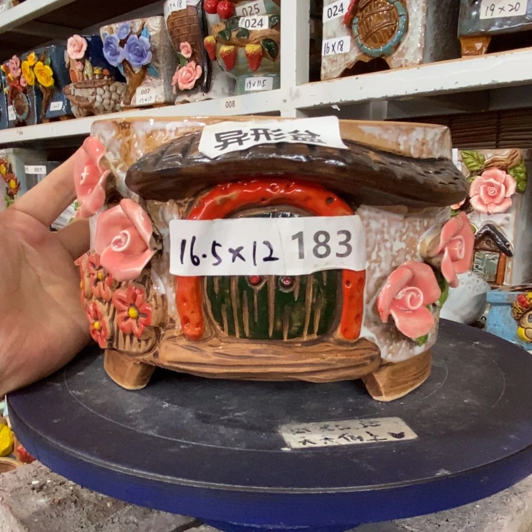 【闪购商品】