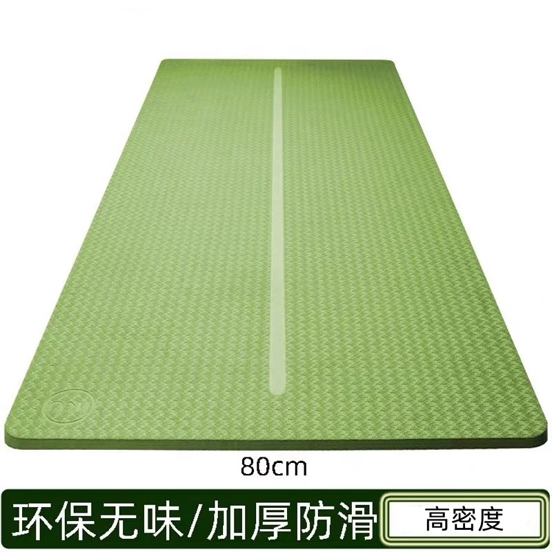 183x80x15毫米 微瑕随机单色超厚瑜伽垫无味道防滑减震天花板
