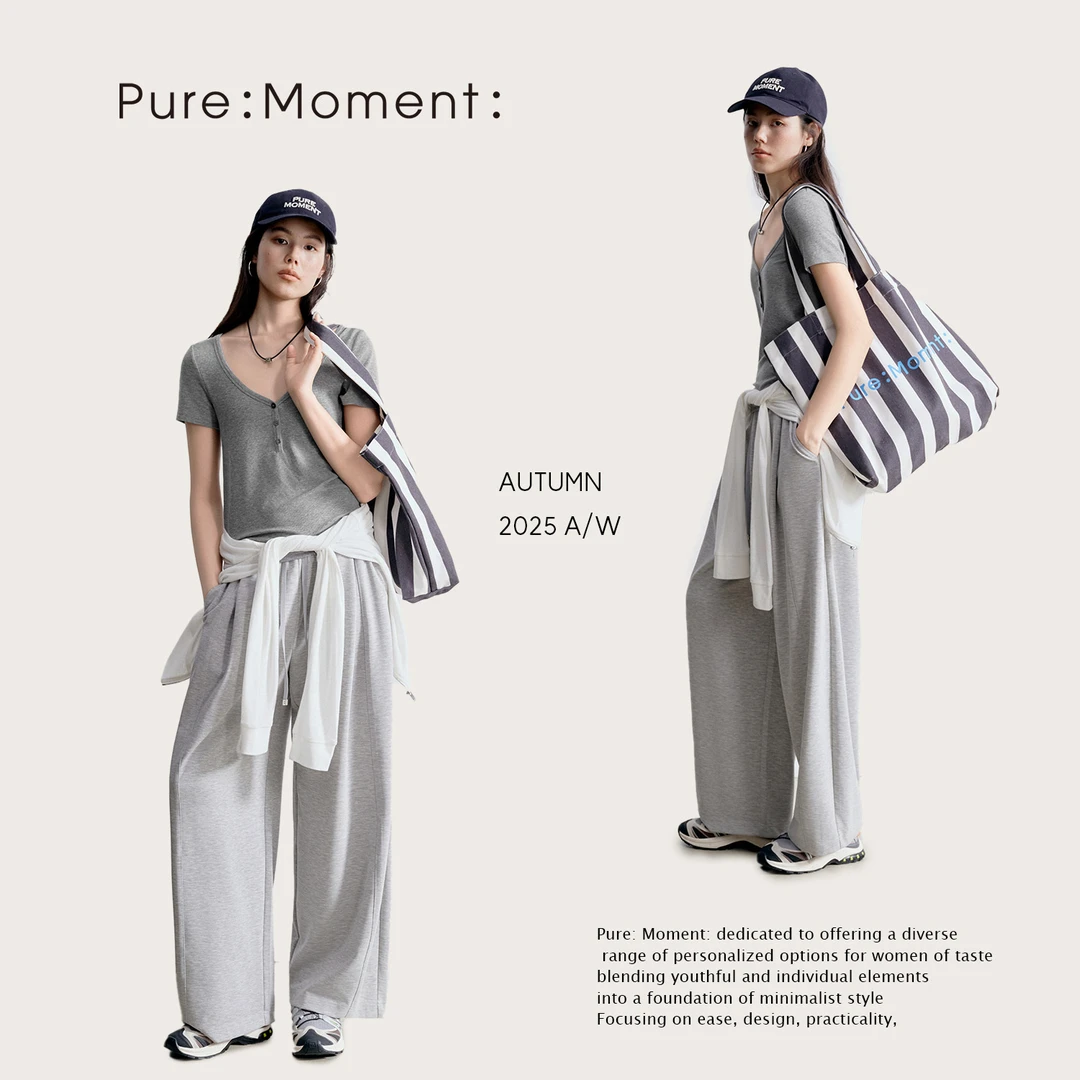 【面膜裤】小麦檬Pure:Moment:25秋季百搭休闲裤商场同款4G5151041