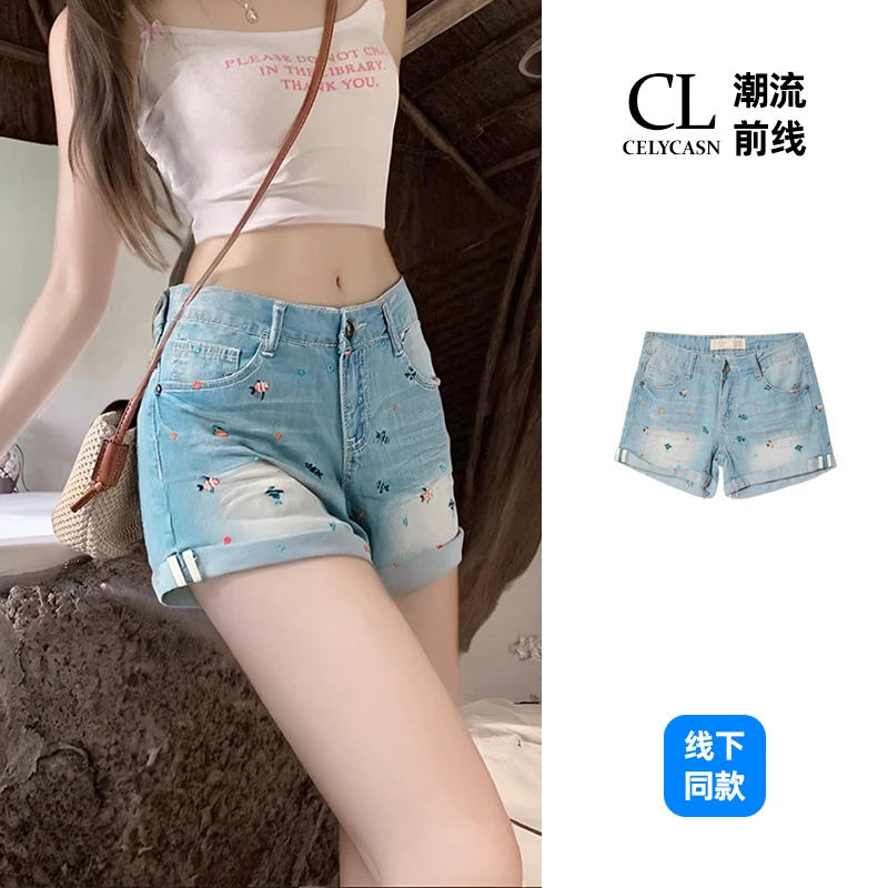 春5KB46118#夏季女款牛仔短裤低腰显瘦时尚牛仔蓝设计感刺绣短秋