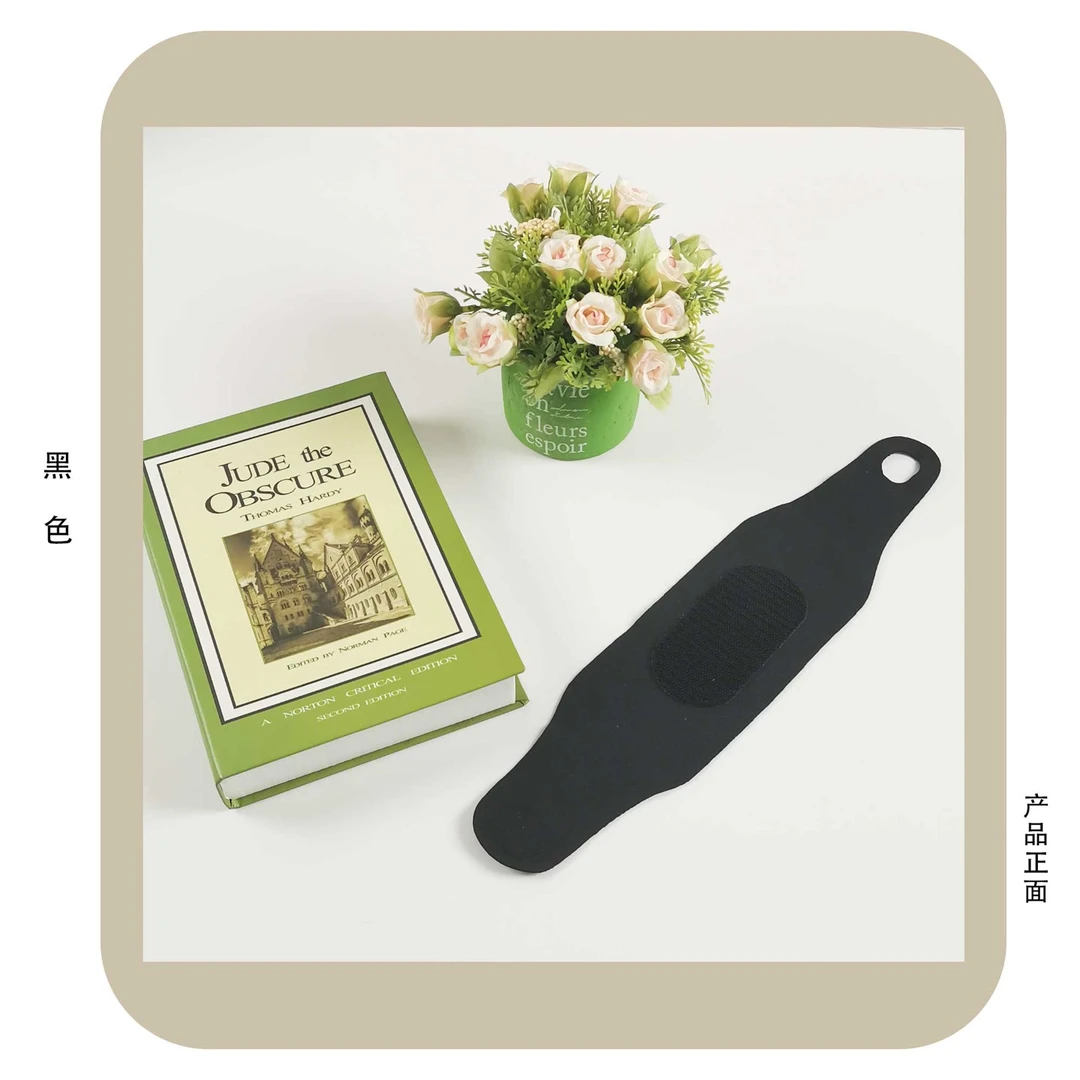 多用途科技腕带8106（8*34cm）