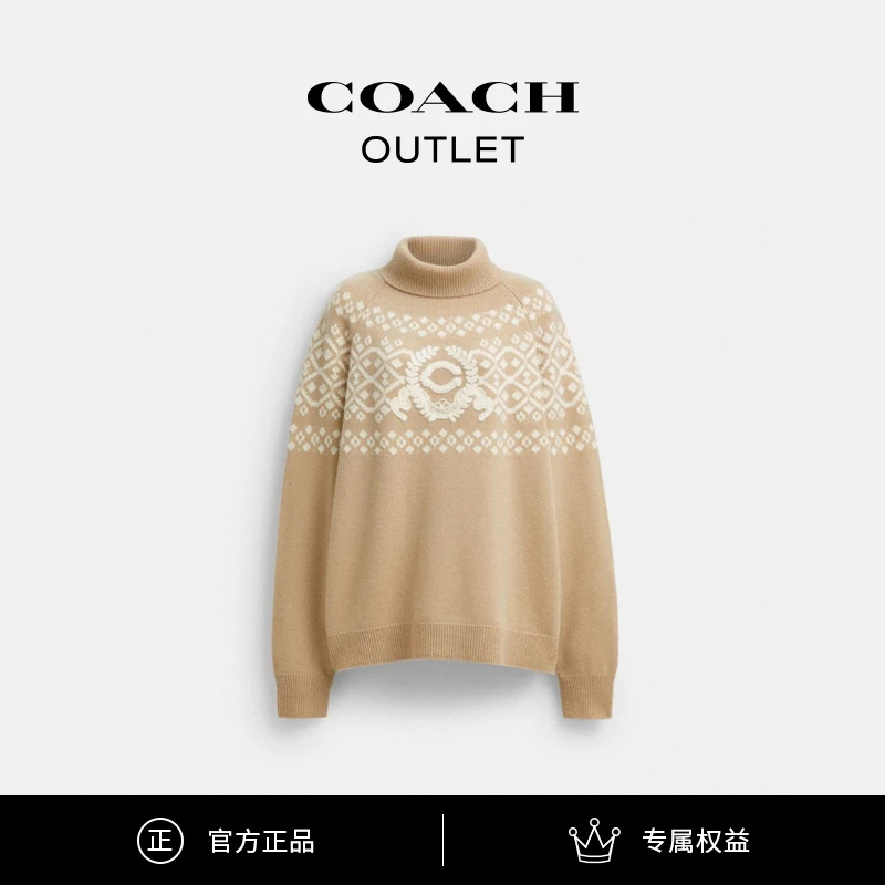 COACH/蔻驰奥莱 经典标志CREST圆翻领毛衣