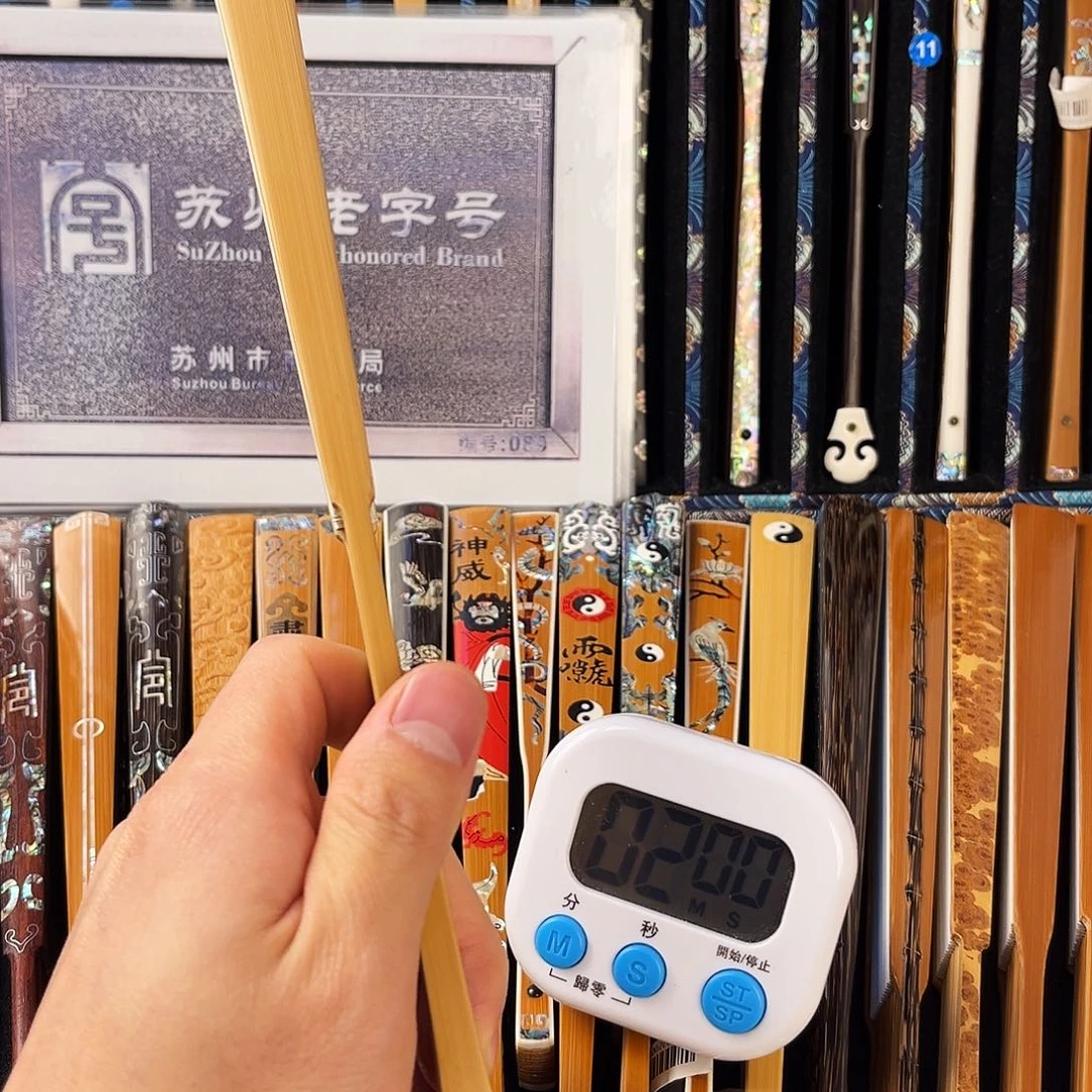 #***#扇子健健康康平平安安