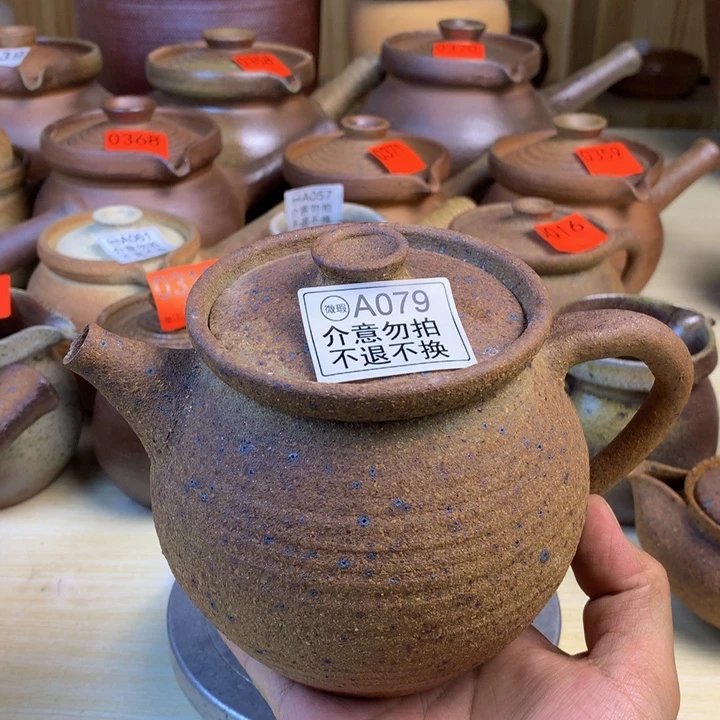 云南手工柴烧烤茶罐微瑕700毫升左右