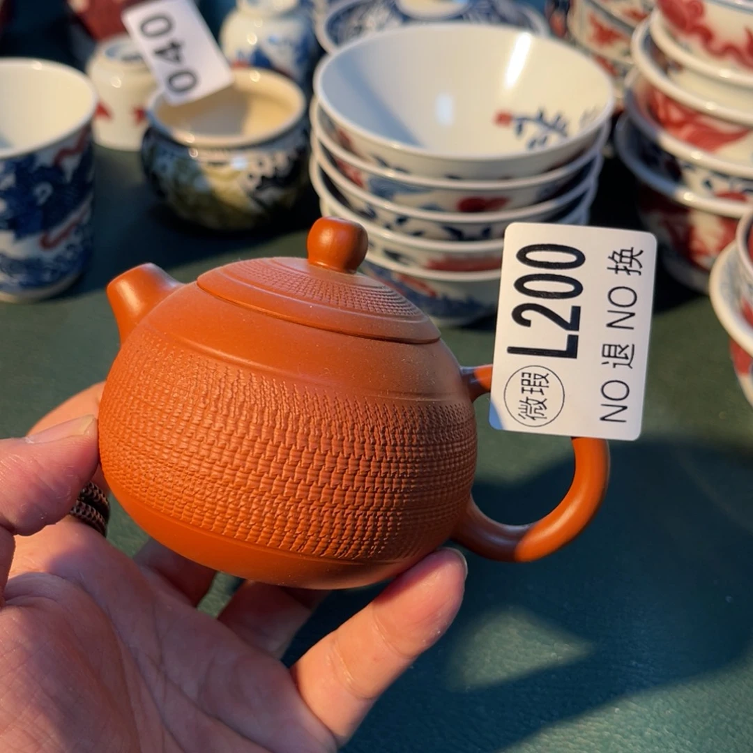 200 半月陶瓷半月陶瓷