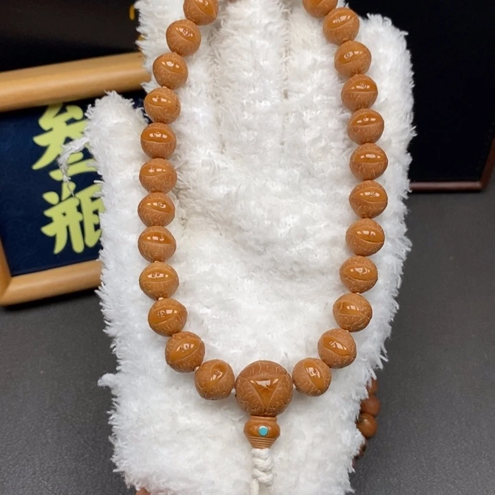 手串凤眼菩提尼泊尔