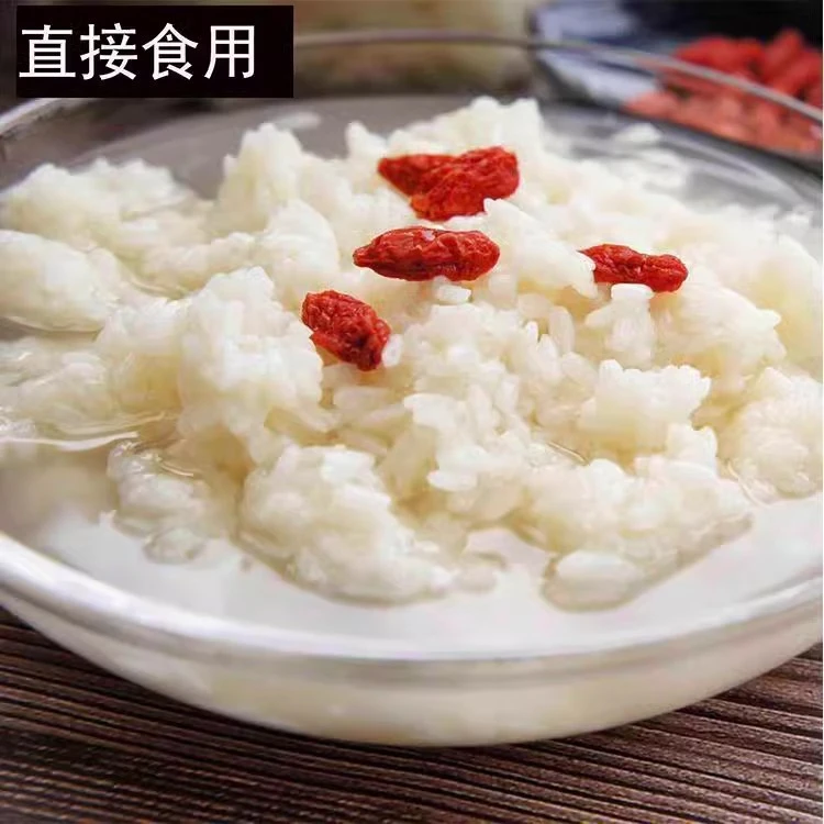 【小雨专属】正宗原味酒酿廖糟米酒甜酒米酒