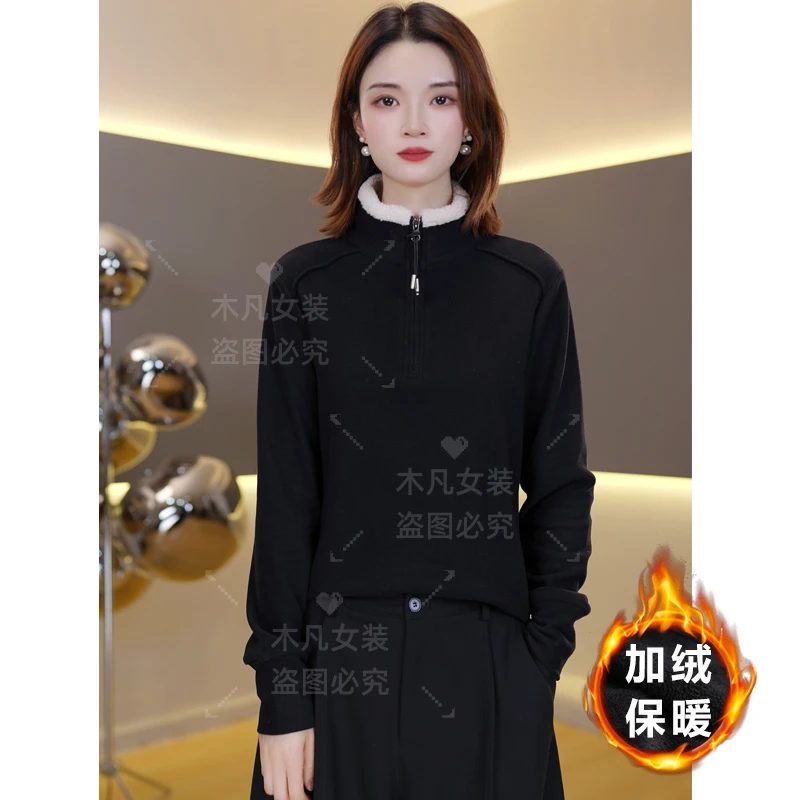 气质百搭长袖打底衫女2025秋冬新款时尚内搭显瘦上衣 7306