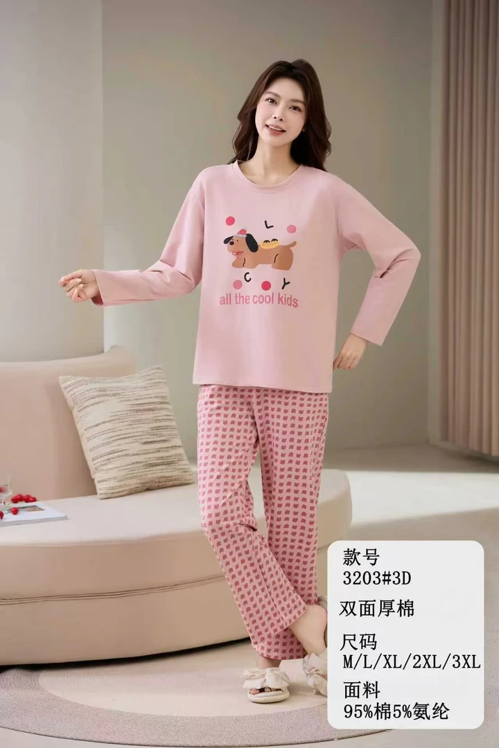 xzl女士秋冬季舒适家居服睡衣套装7203