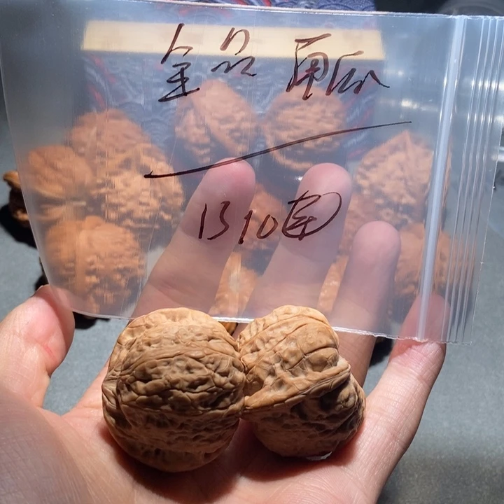 文玩核桃吊坠南瓜