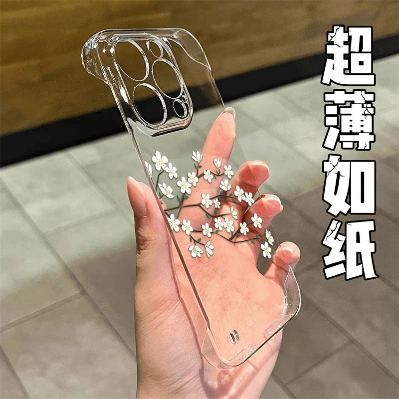 白色花朵适用苹果17手机壳华为小米vivo透明13无边框支架保护套
